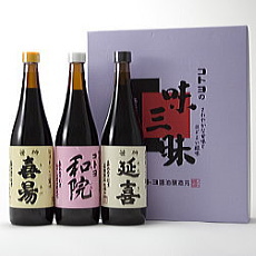 笹神延喜・笹神喜昜・コトヨ和院 醤油３本セット