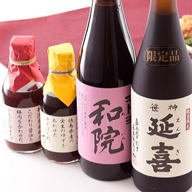 味三昧セット1b